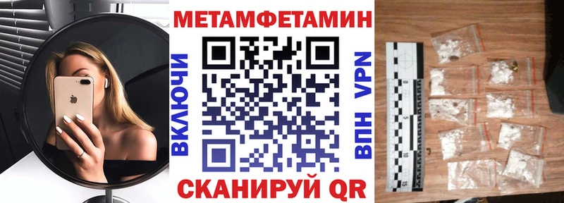 АМФЕТАМИН 98% Данков