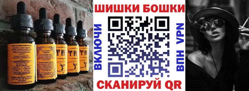 Купить  Данков  Canna-Cookies конопля 