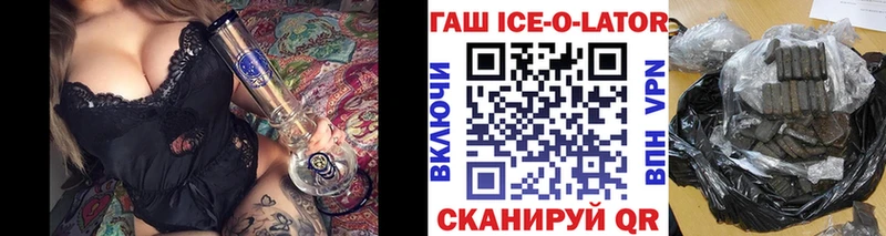 Купить  Данков  ГАШИШ VHQ 