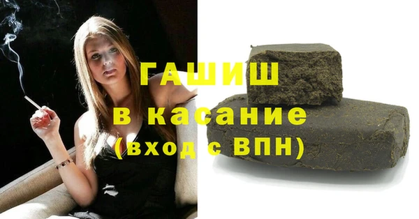 MESCALINE Белоозёрский
