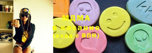 MESCALINE Богданович