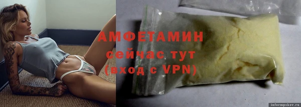 каннабис Сатка
