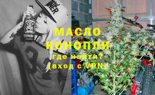 MESCALINE Белоозёрский