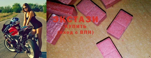 MESCALINE Богданович