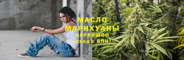эйфоретик Белокуриха