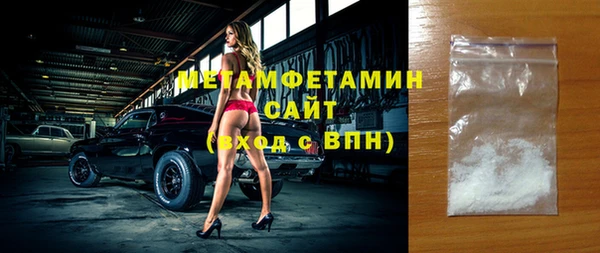 индика Беломорск