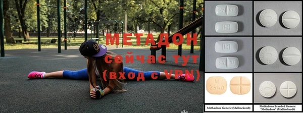 хмурый Богородицк