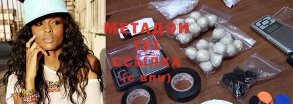 хмурый Богородицк